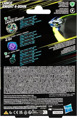 BEYBLADE X STARTER PACK LANCE KNIGHT 4-80HN VERDE ACQUA E VIOLA