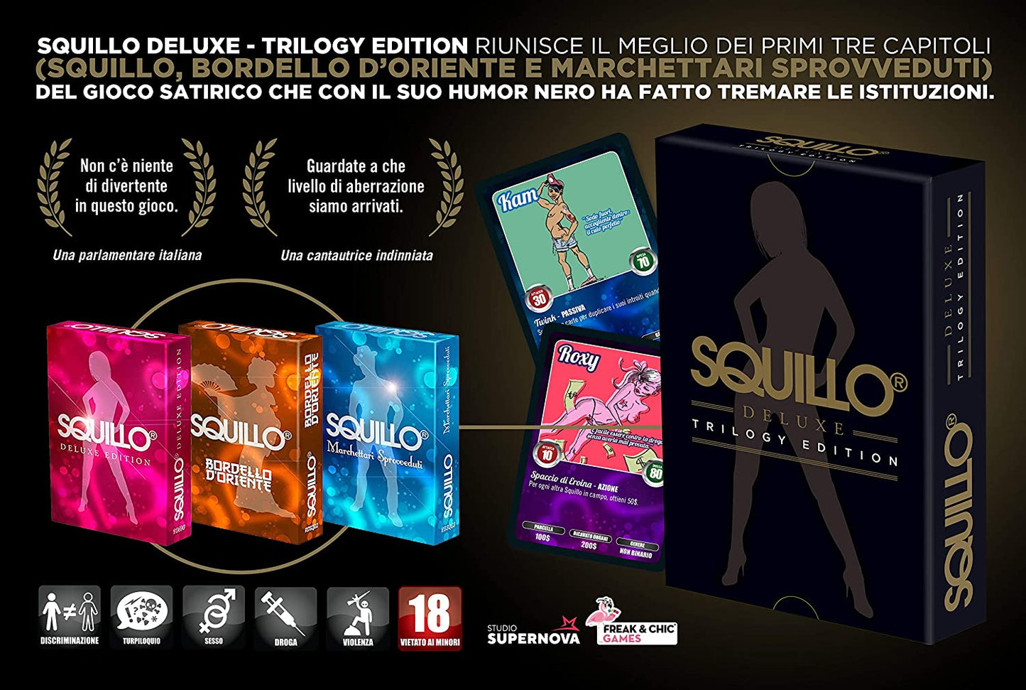 Squillo Deluxe Trilogy Edition