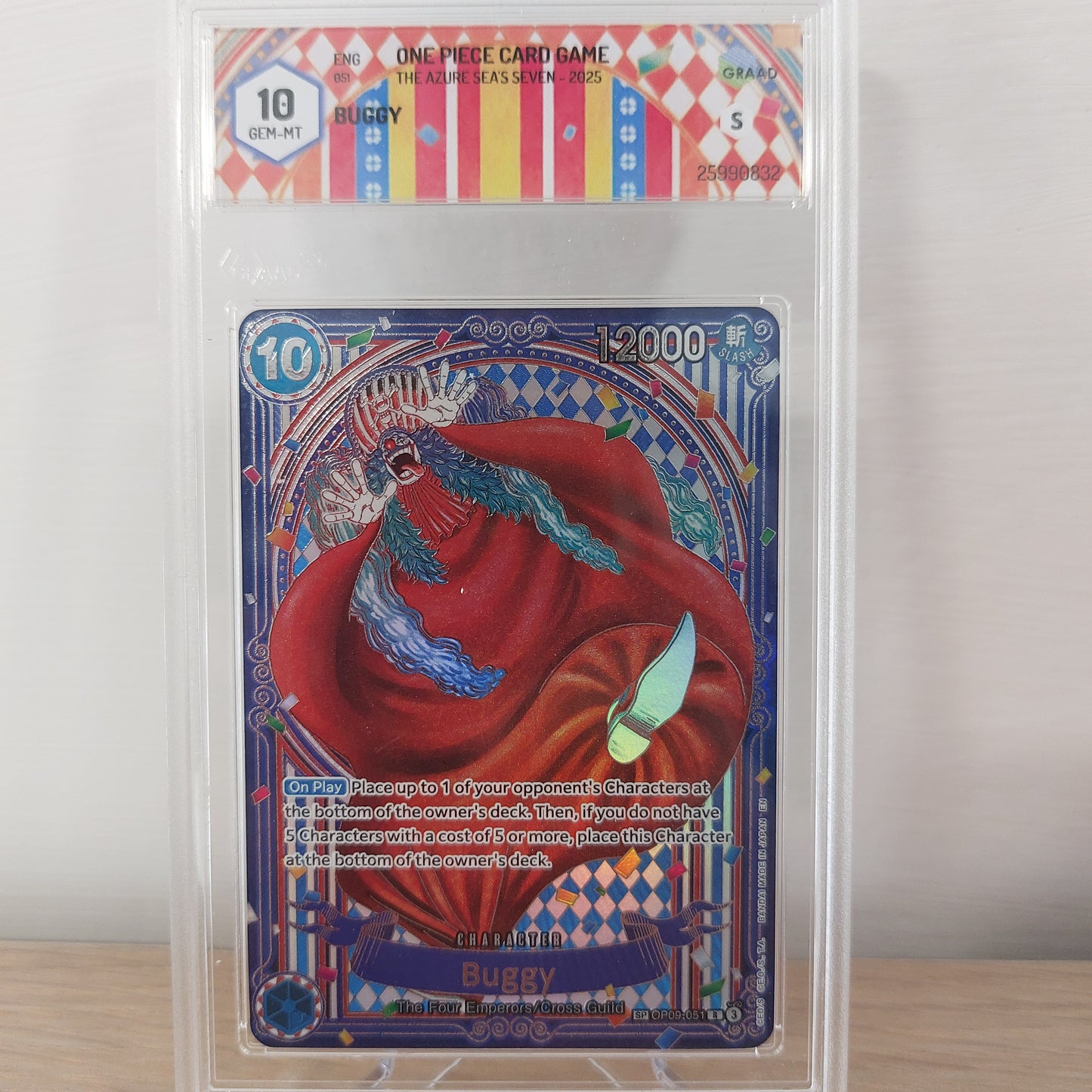 Buggy (OP09-051) (V.2) - Silver